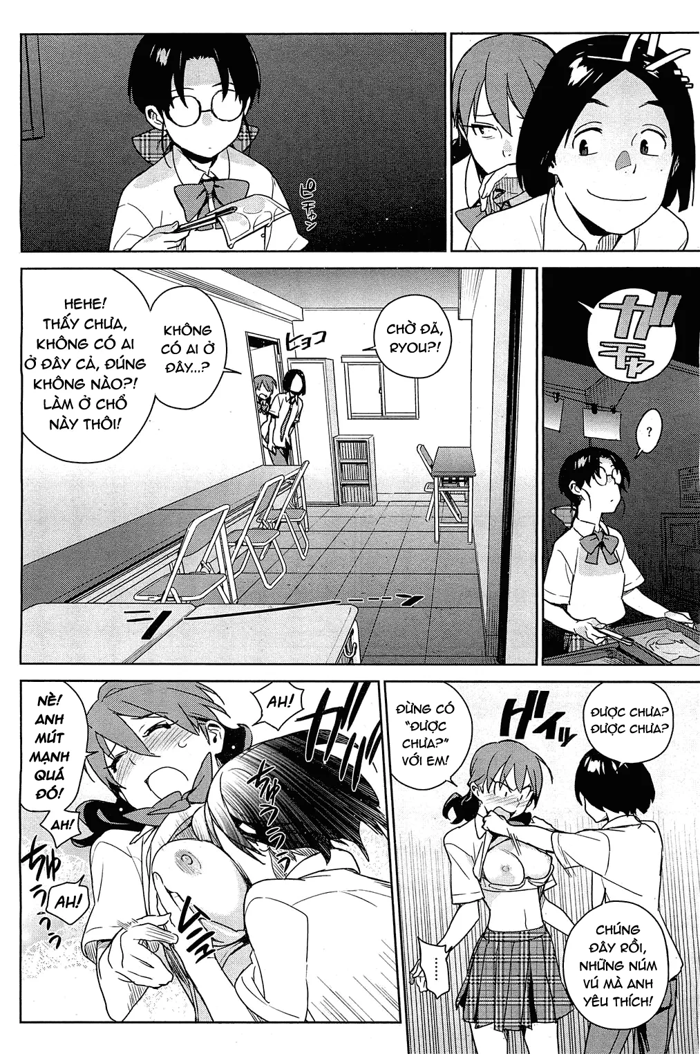 Stay Seeds - Chap 2 - 17