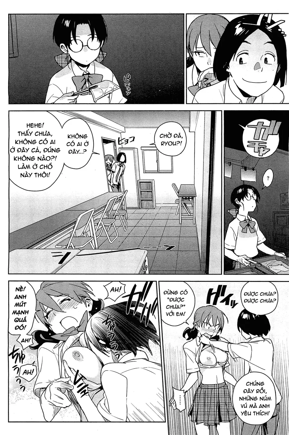 Stay Seeds - Chap 2 - 17