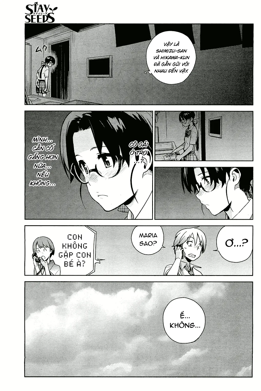 Stay Seeds - Chap 2 - 26