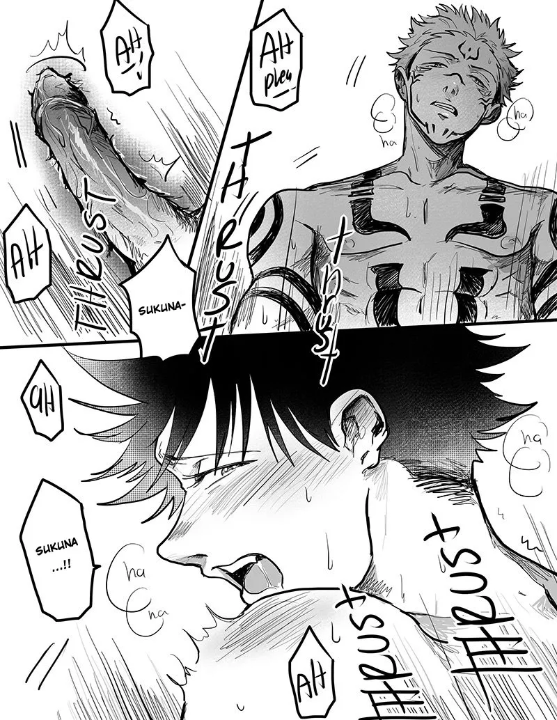 Inocuo – Jujutsu Kaisen dj - Chap 1 - 19