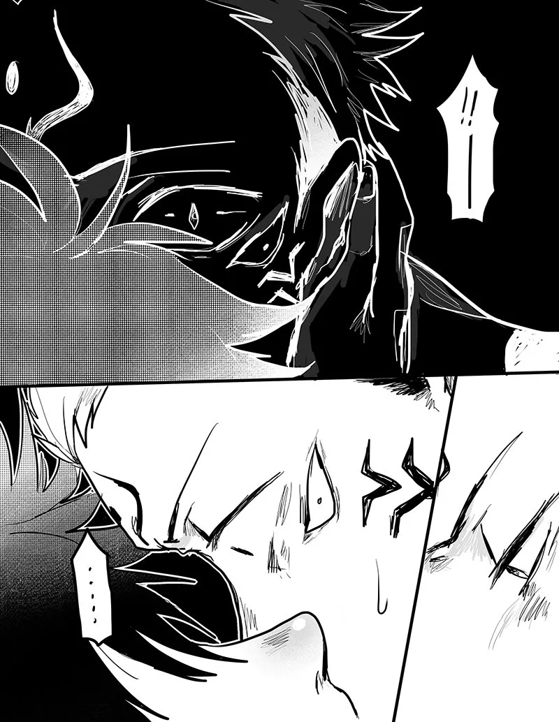 Inocuo – Jujutsu Kaisen dj - Chap 1 - 27