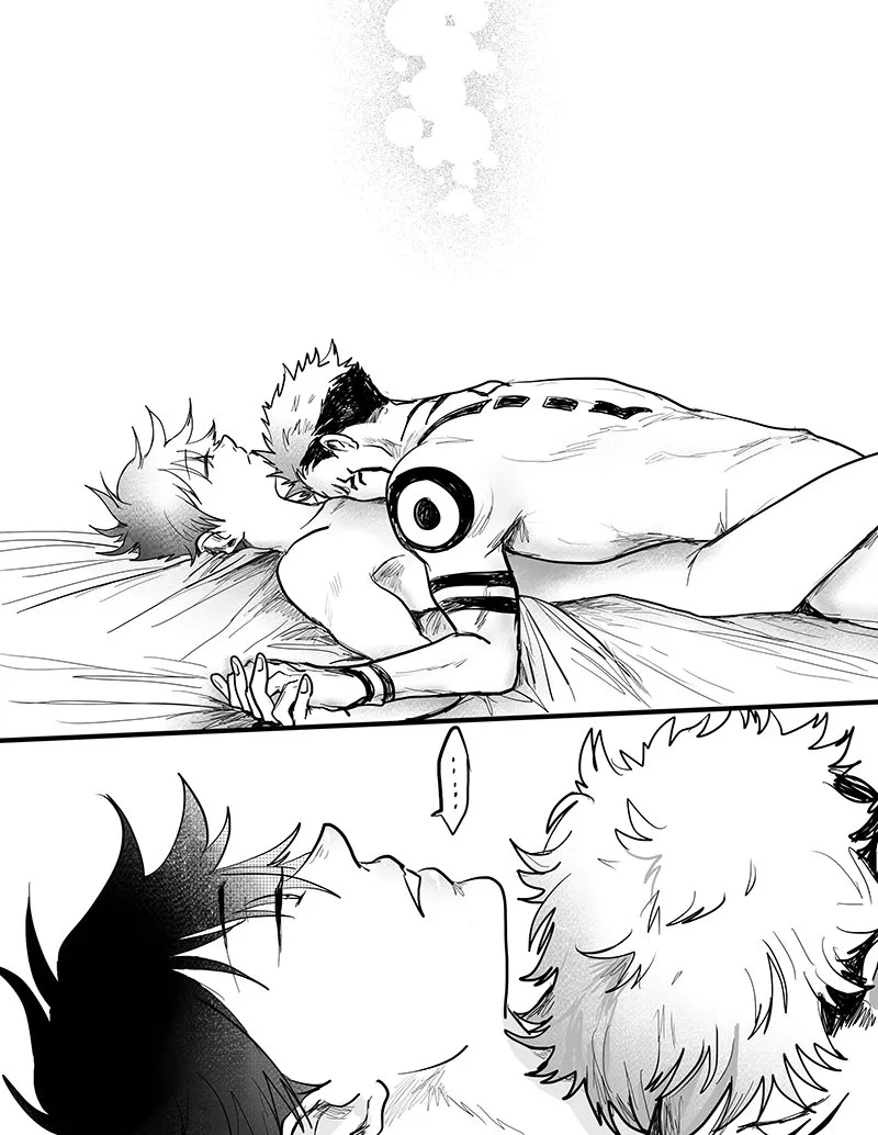Inocuo – Jujutsu Kaisen dj - Chap 1 - 31
