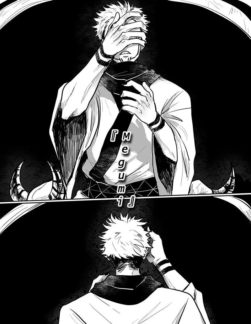 Inocuo – Jujutsu Kaisen dj - Chap 1 - 32