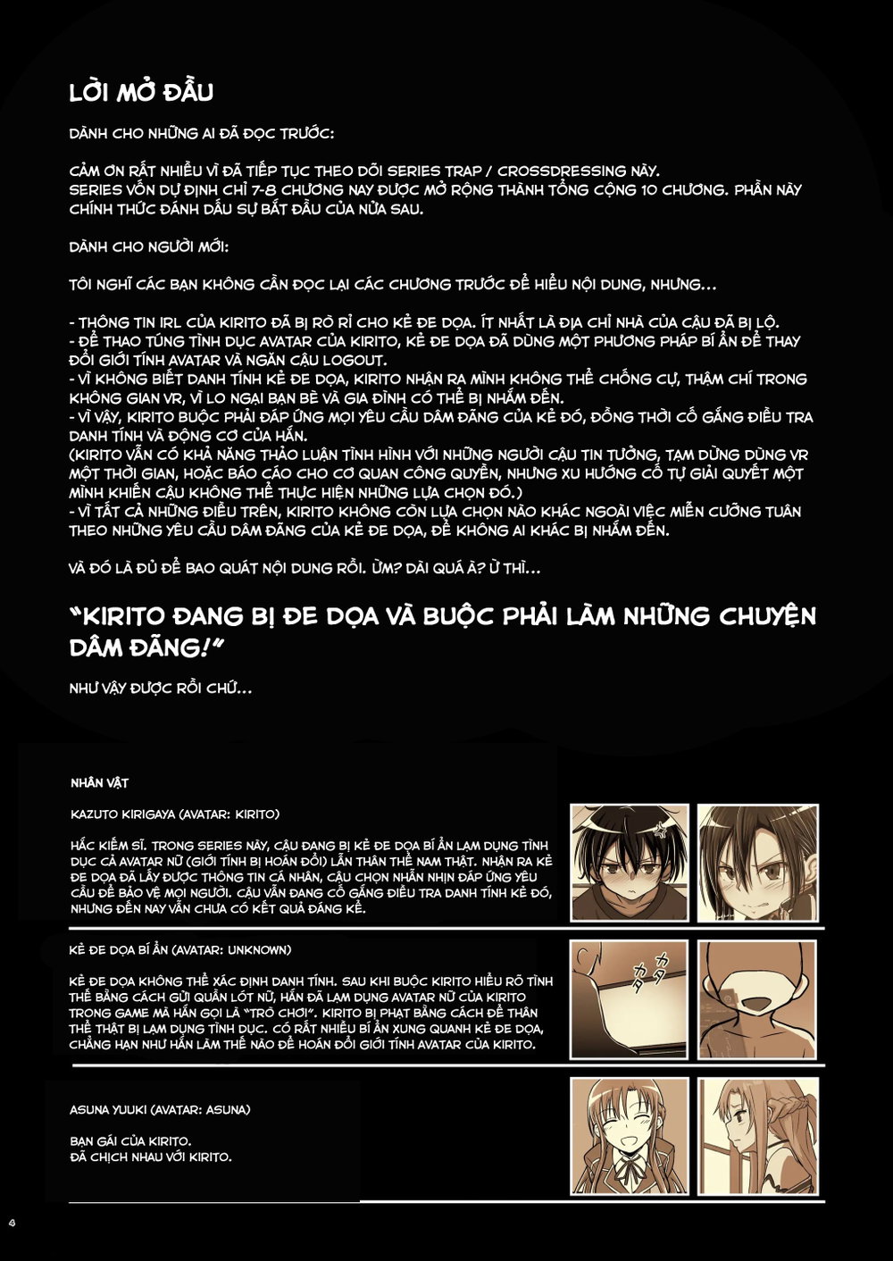 Kiriko Route Another - Chap 4 - 4