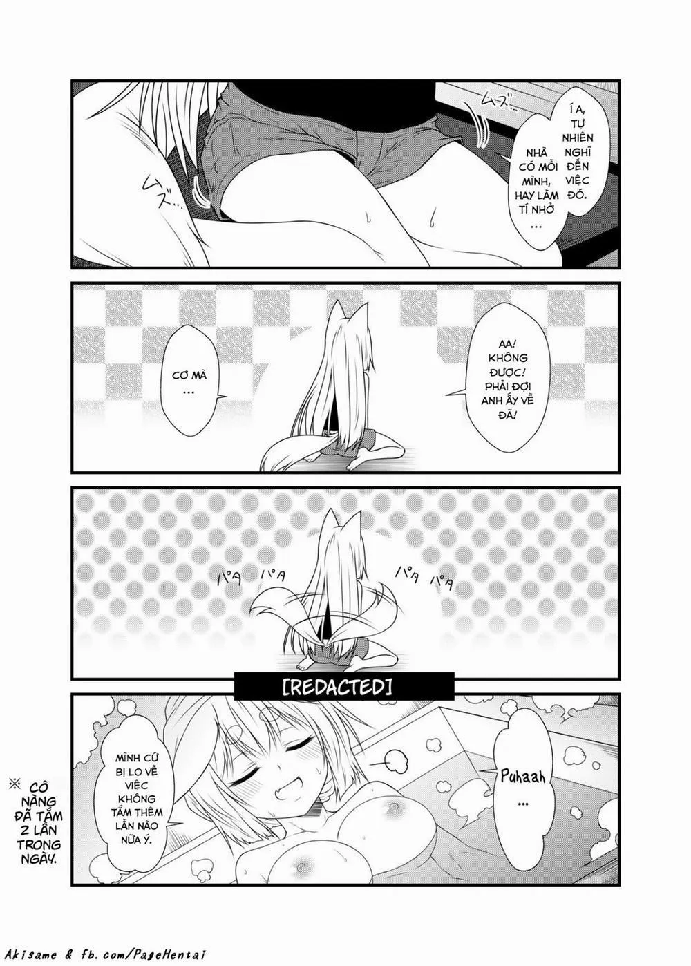 Kohaku Biyori - Chap 4 - 11
