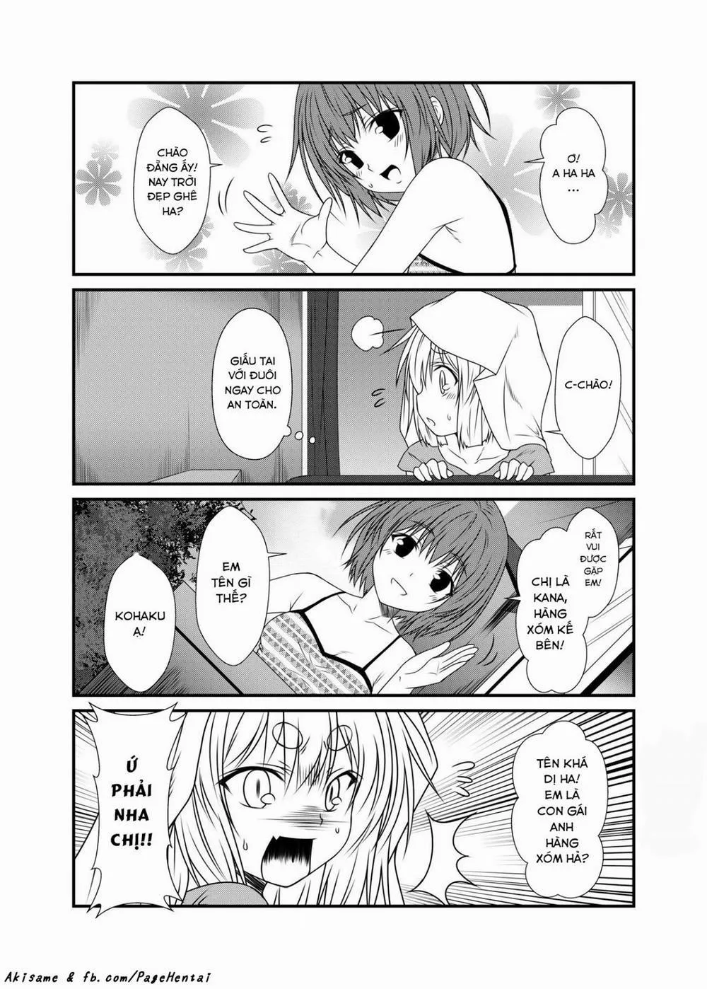Kohaku Biyori - Chap 4 - 13