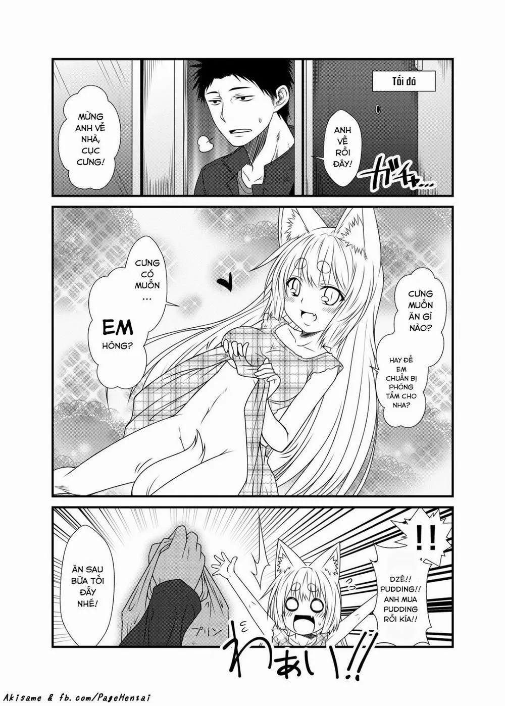 Kohaku Biyori - Chap 4 - 17