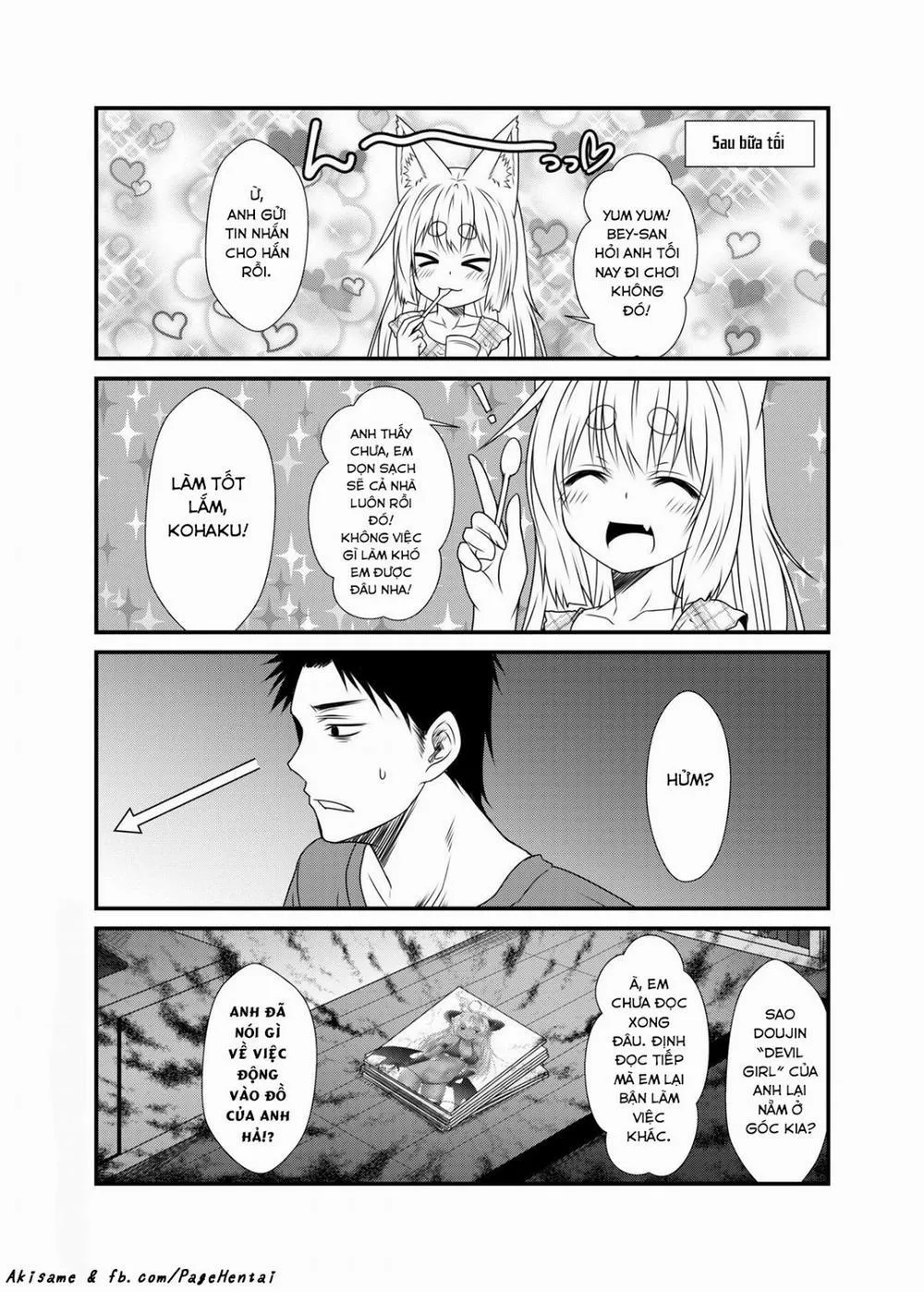 Kohaku Biyori - Chap 4 - 18