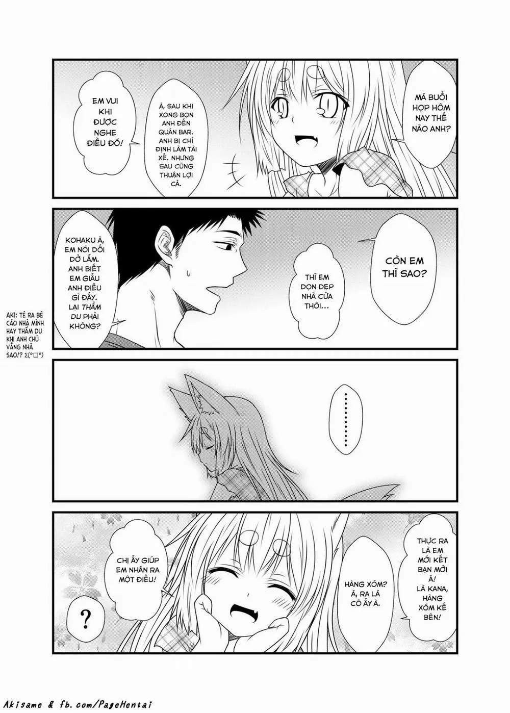 Kohaku Biyori - Chap 4 - 19