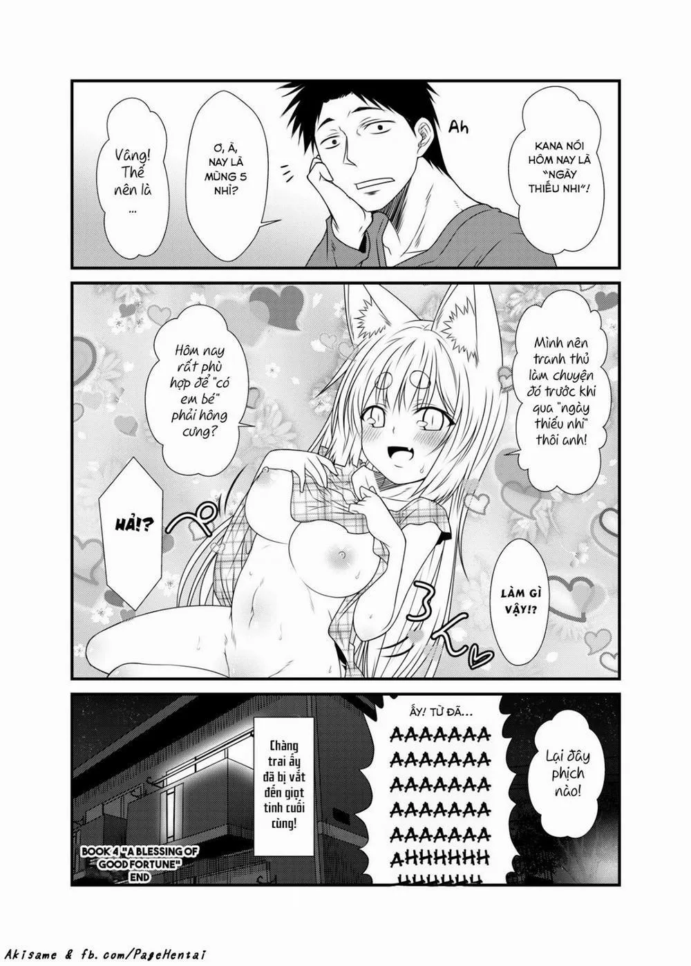 Kohaku Biyori - Chap 4 - 20