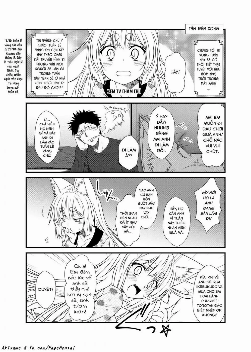 Kohaku Biyori - Chap 4 - 5