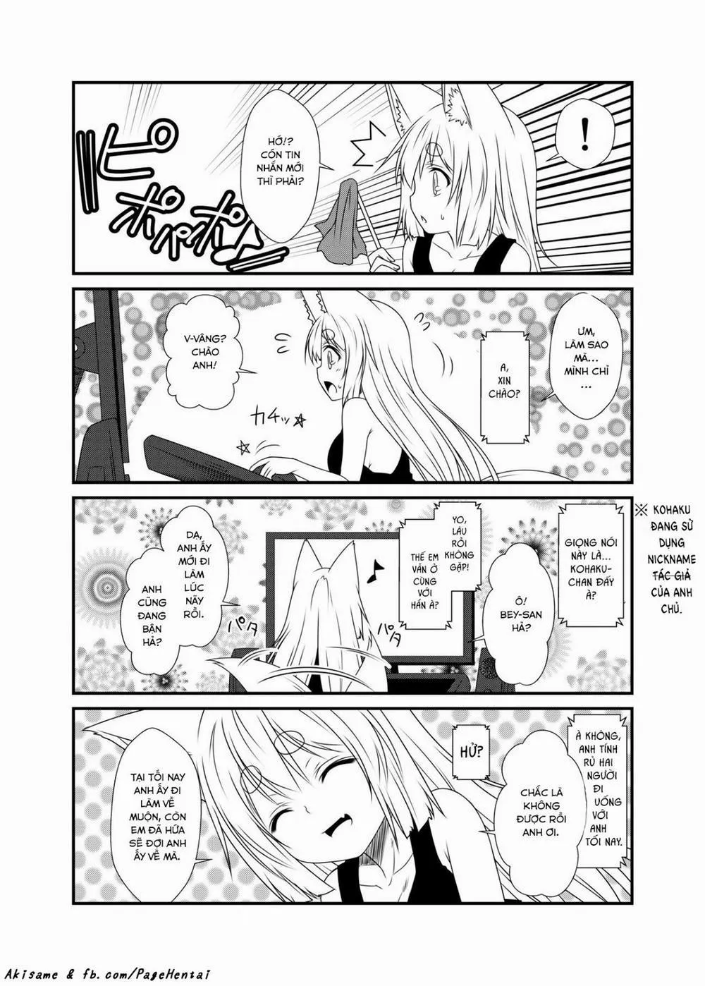 Kohaku Biyori - Chap 4 - 8
