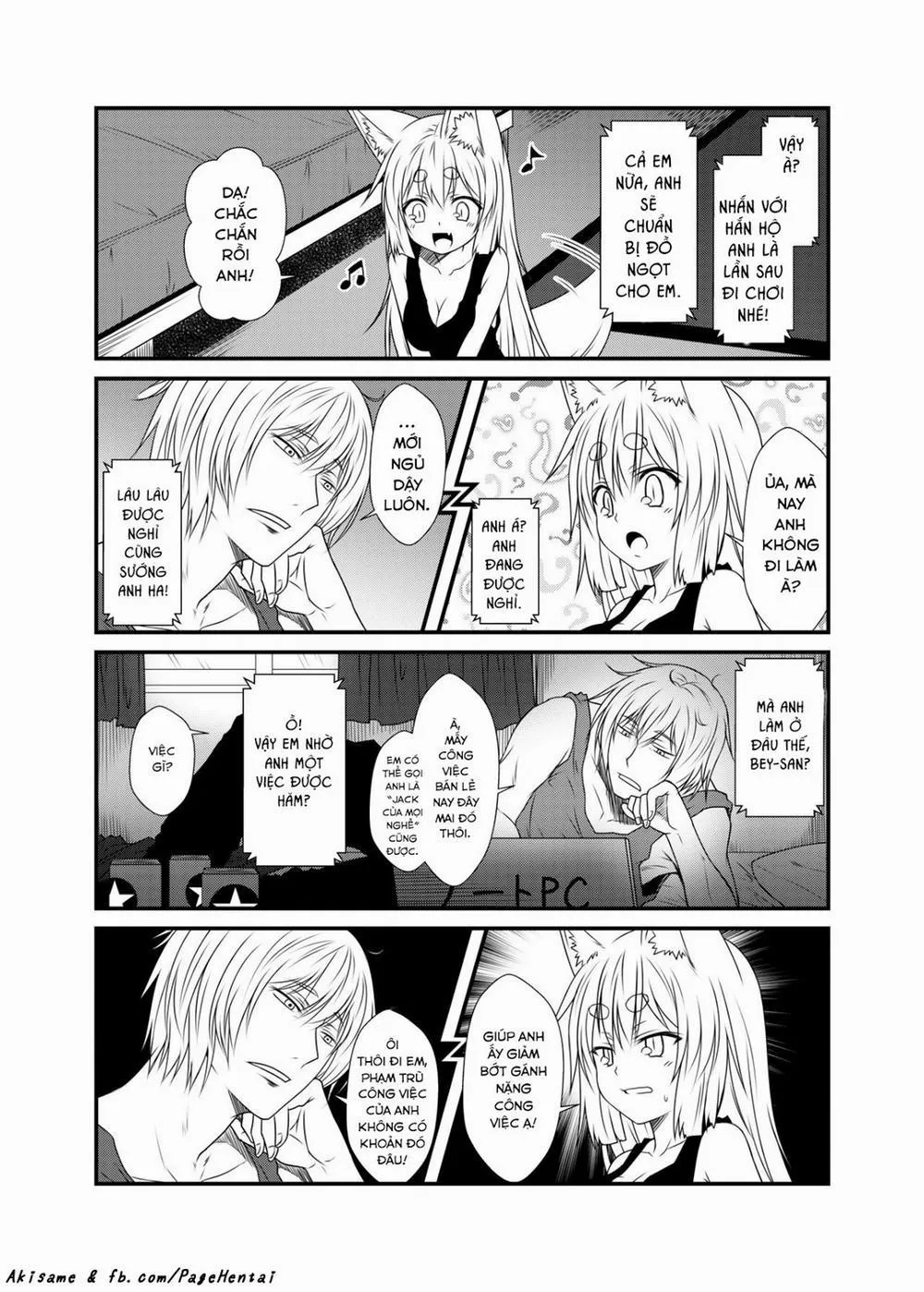 Kohaku Biyori - Chap 4 - 9