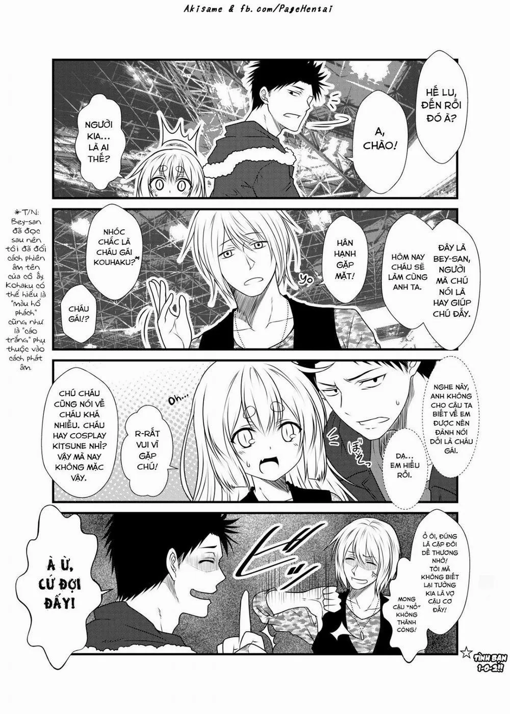 Kohaku Biyori - Chap 3 - 12