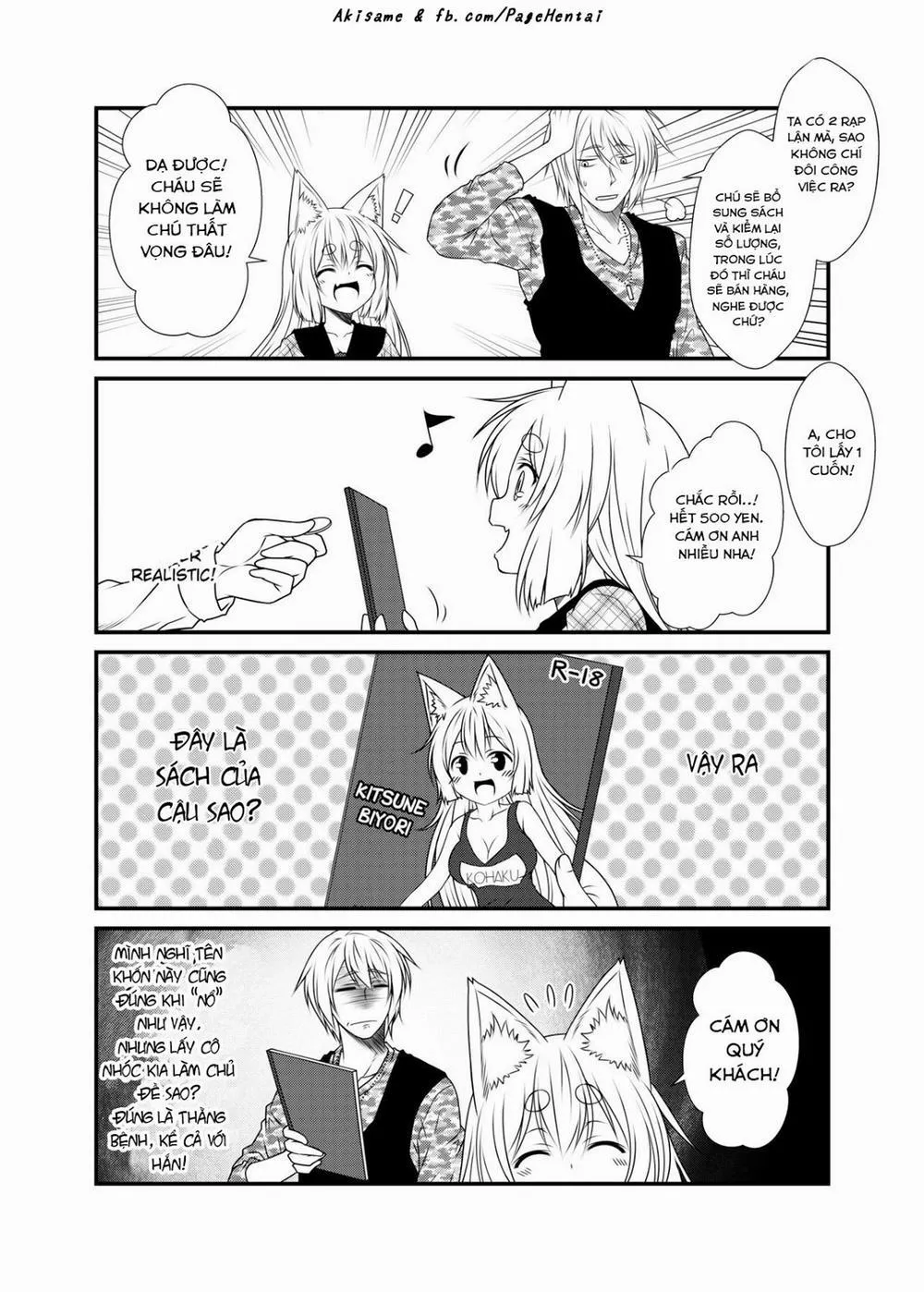 Kohaku Biyori - Chap 3 - 14