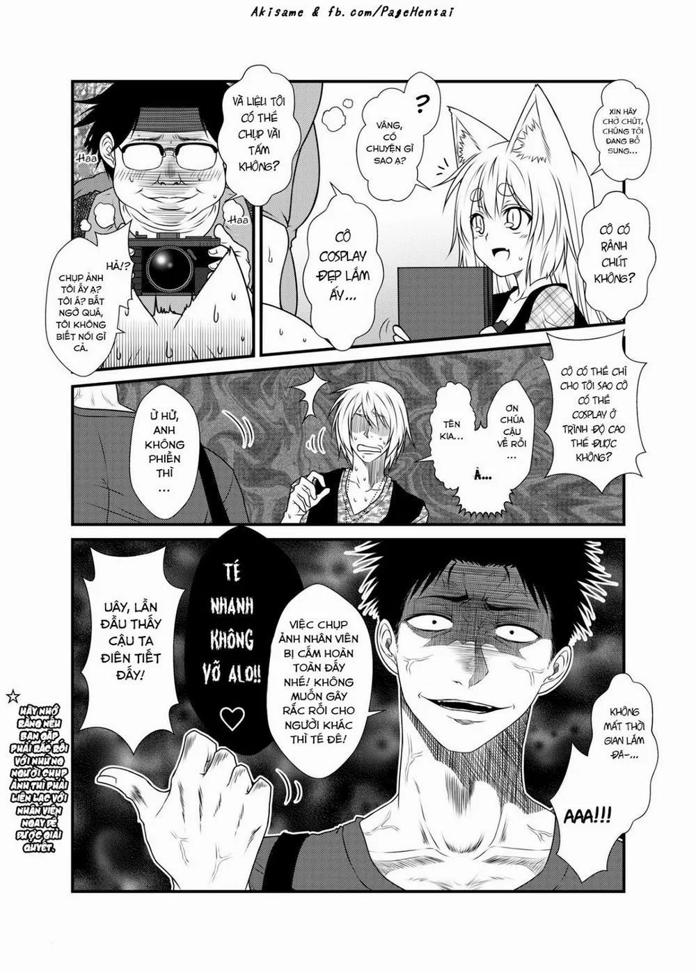 Kohaku Biyori - Chap 3 - 16
