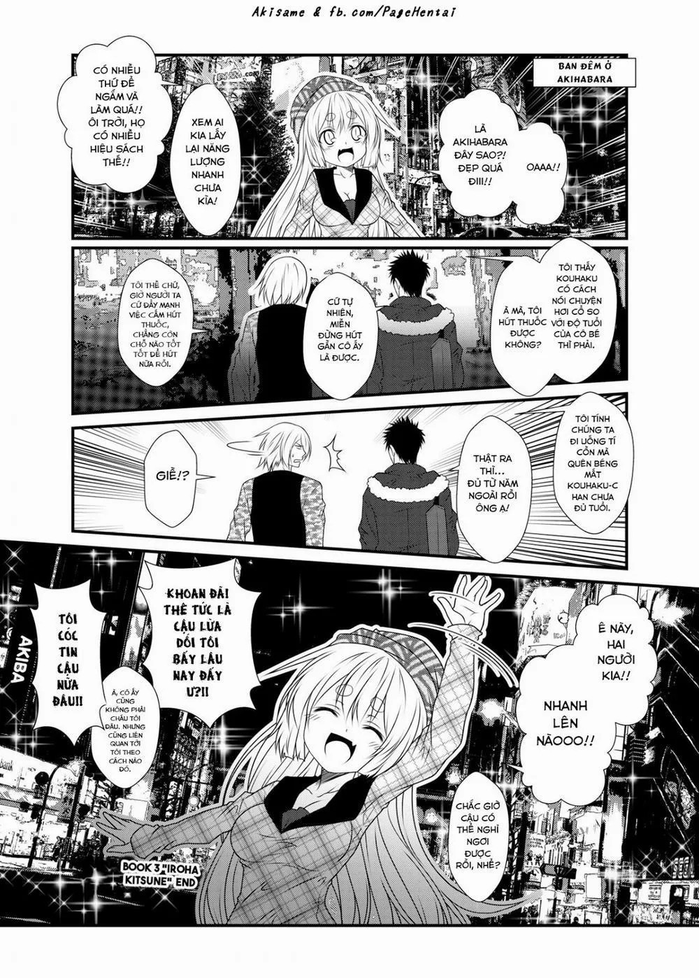 Kohaku Biyori - Chap 3 - 20