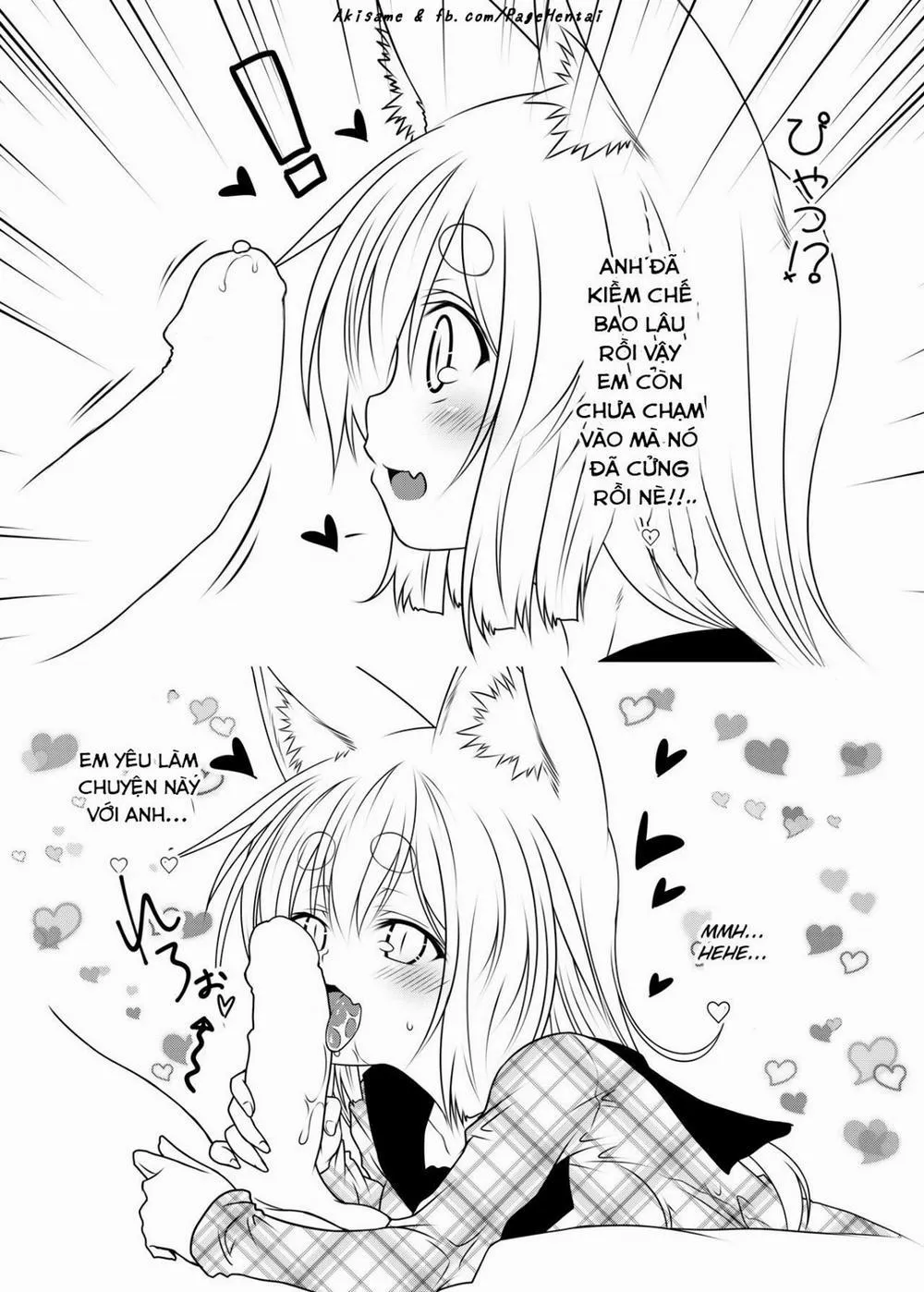 Kohaku Biyori - Chap 3 - 23