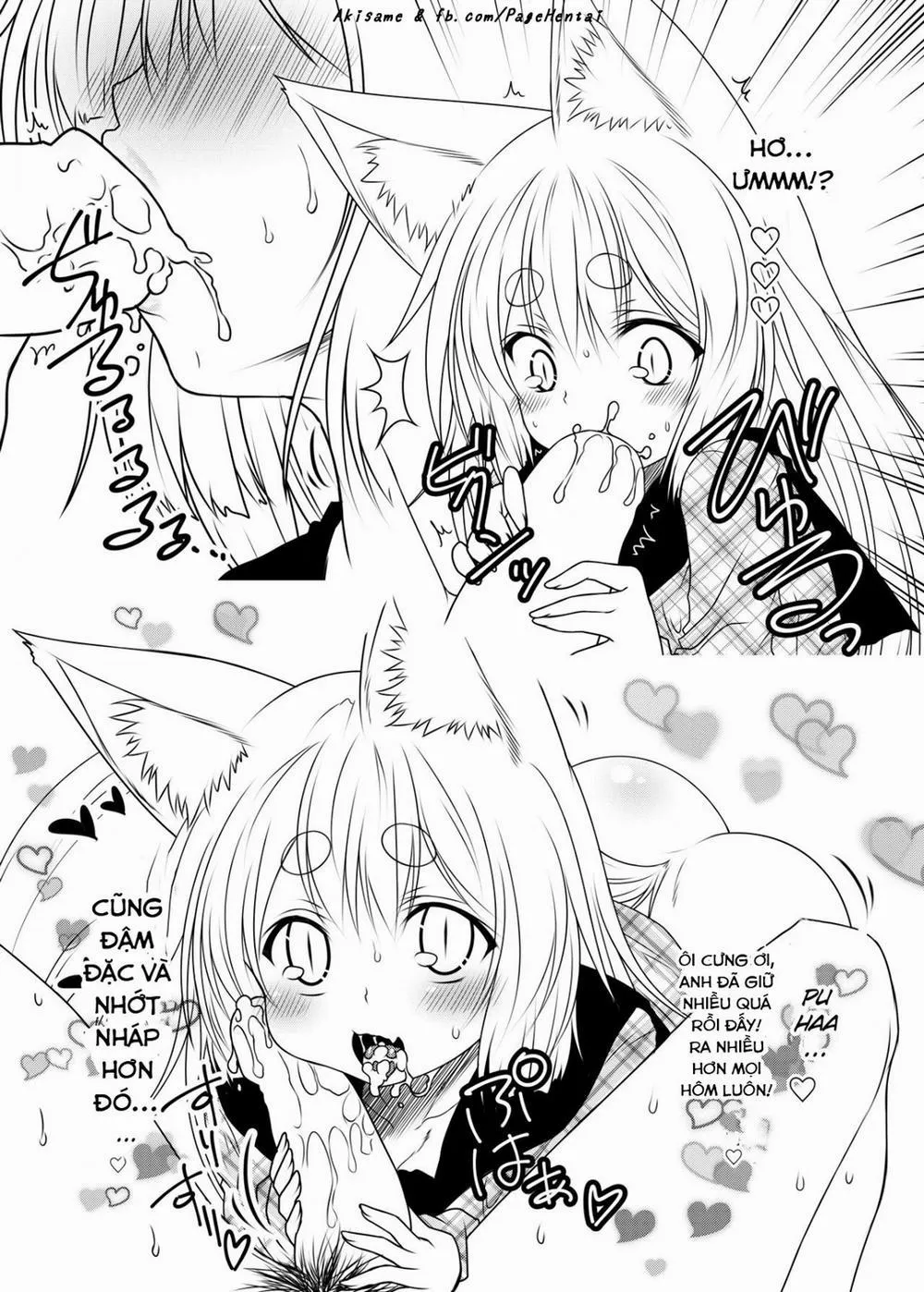 Kohaku Biyori - Chap 3 - 25