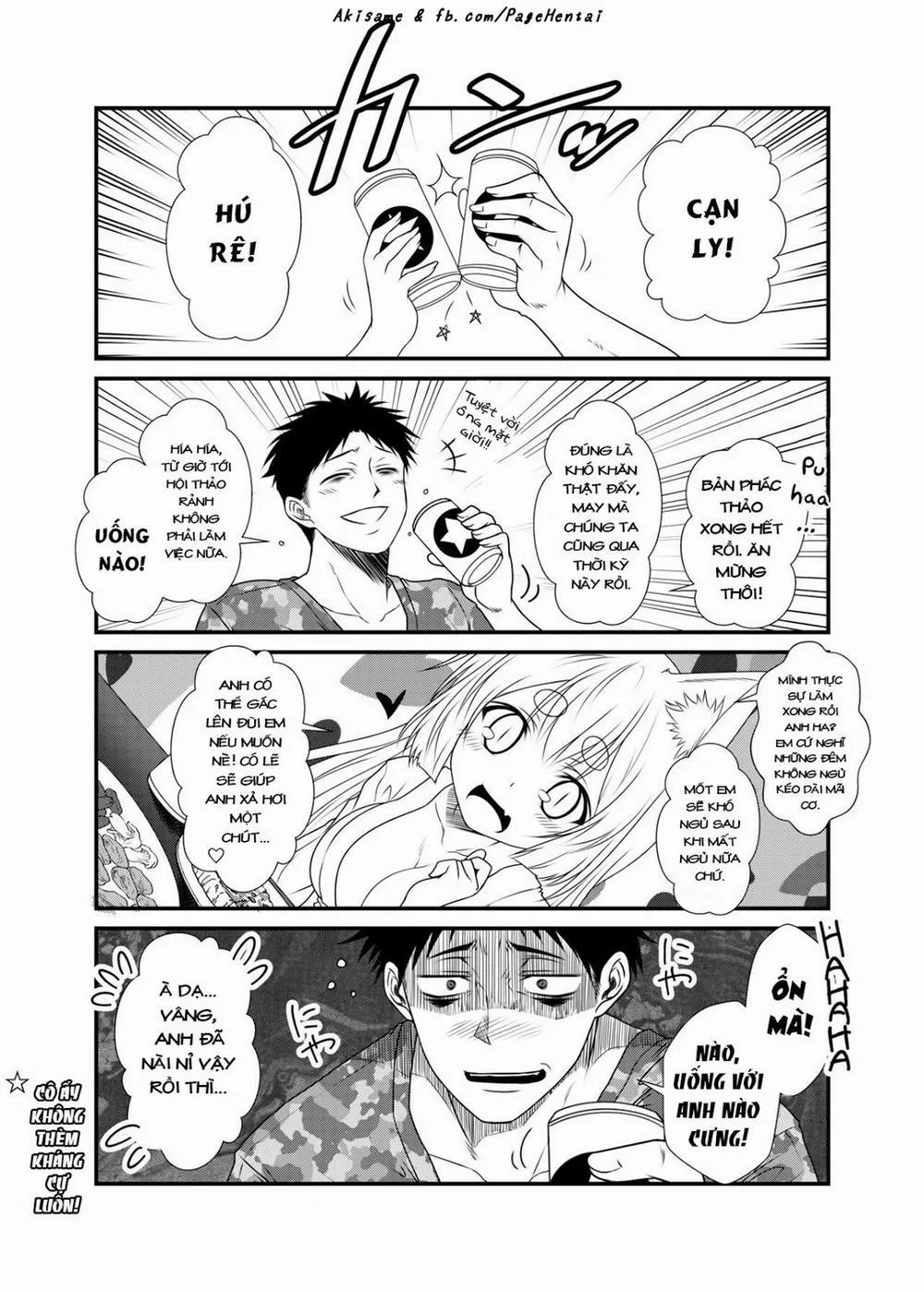 Kohaku Biyori - Chap 3 - 5