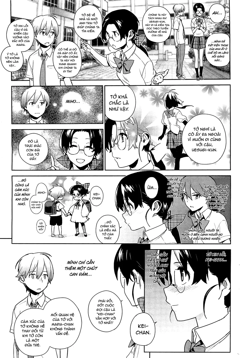 Stay Seeds - Chap 3 - 12