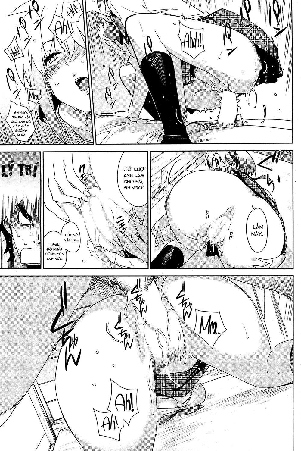 Stay Seeds - Chap 3 - 14