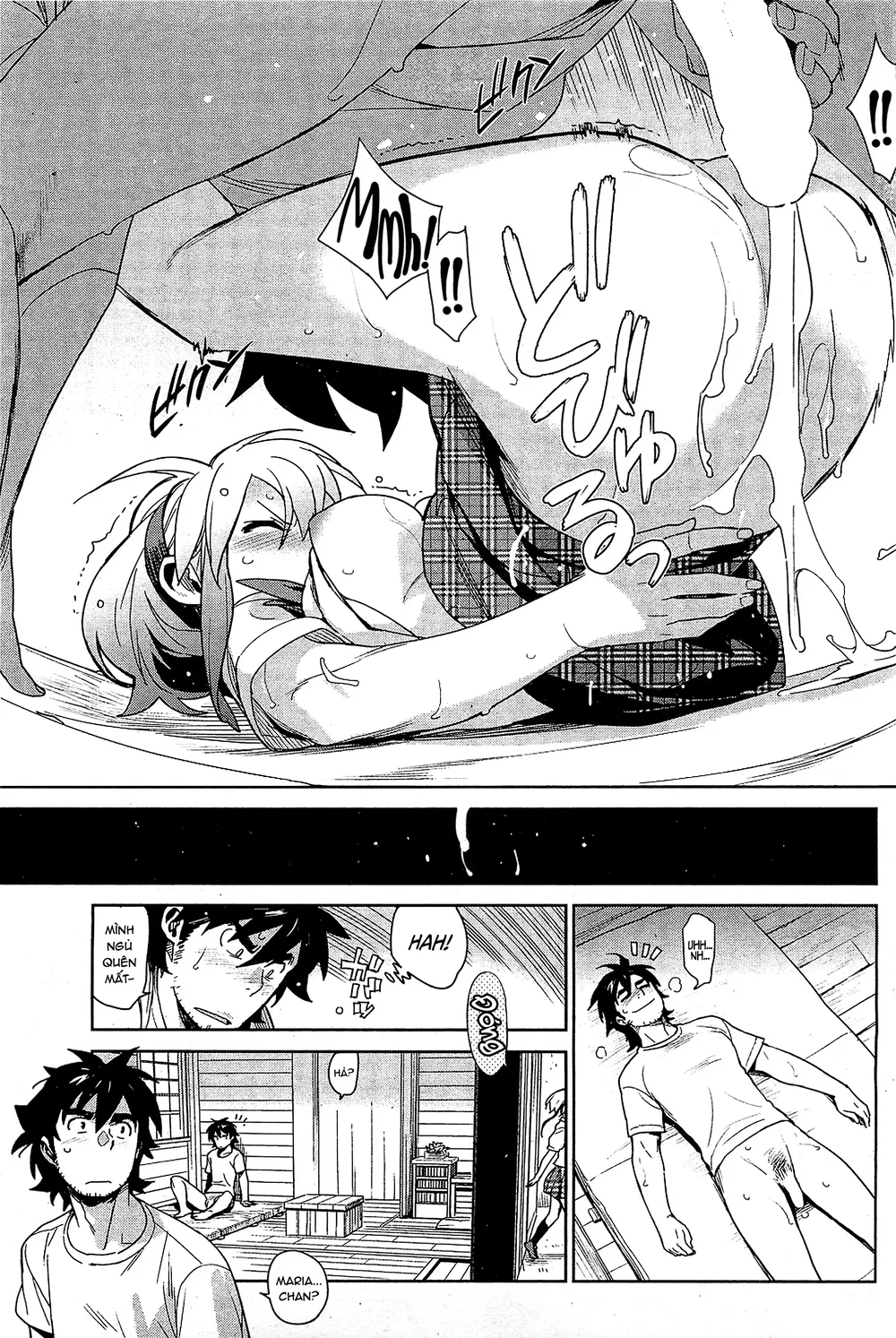 Stay Seeds - Chap 3 - 18