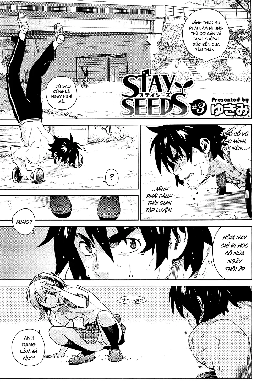 Stay Seeds - Chap 3 - 2