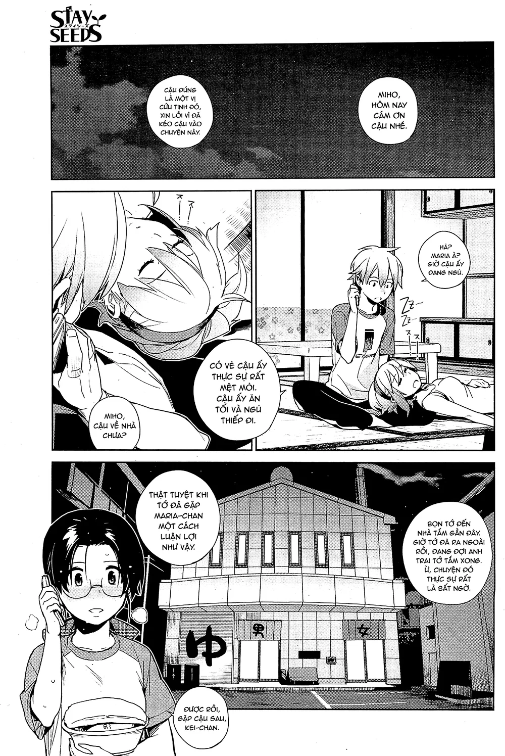 Stay Seeds - Chap 3 - 20