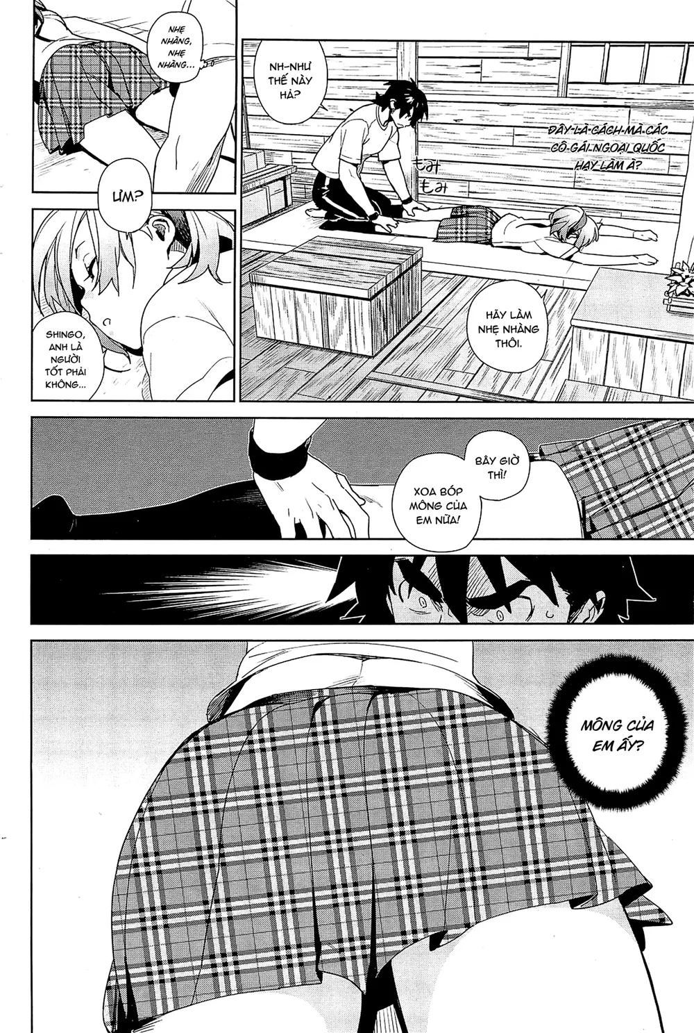Stay Seeds - Chap 3 - 7
