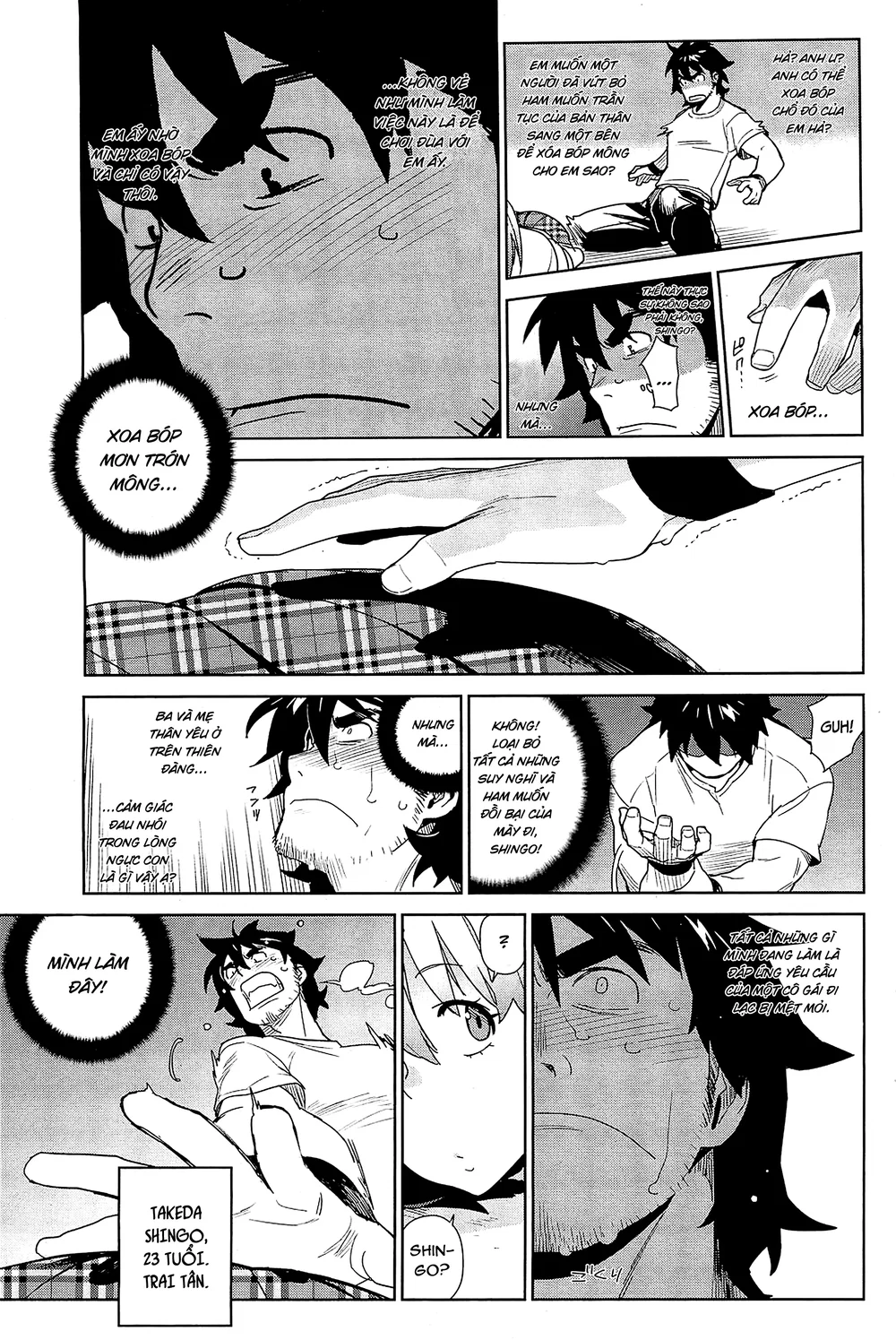 Stay Seeds - Chap 3 - 8