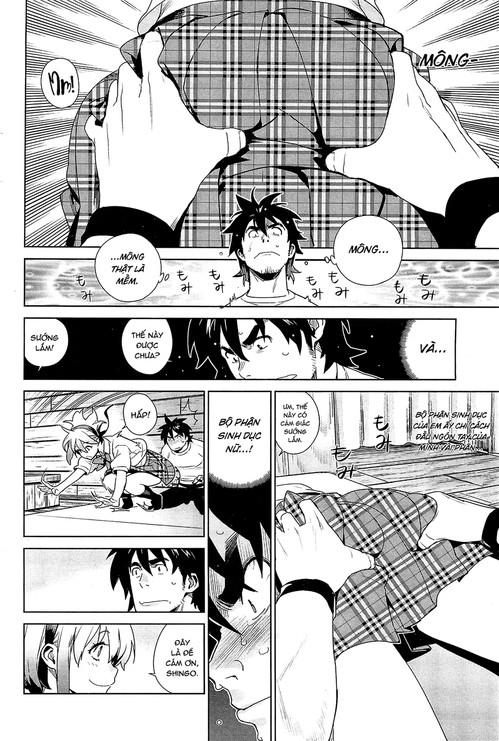 Stay Seeds - Chap 3 - 9