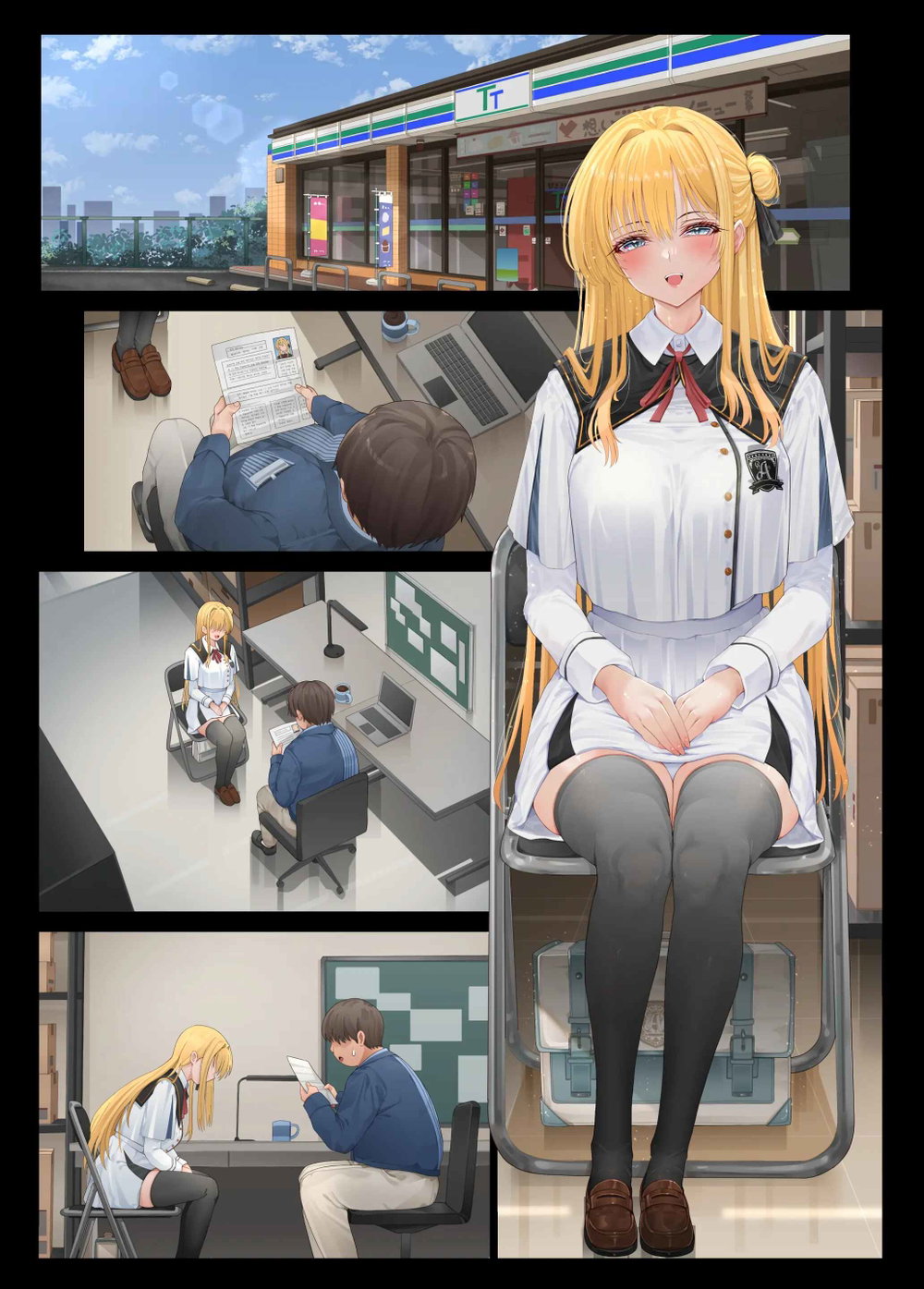 Nàng kiều lỡ bước sa cơ - Chap 1 - 51