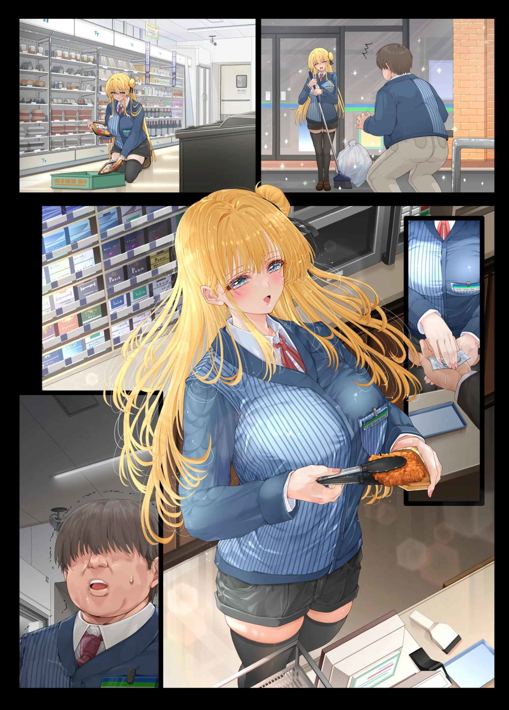 Nàng kiều lỡ bước sa cơ - Chap 1 - 52