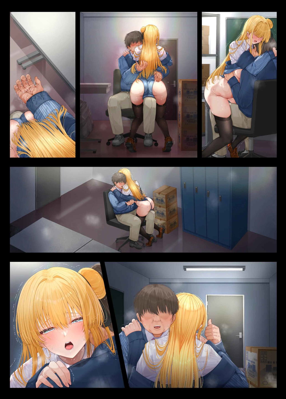 Nàng kiều lỡ bước sa cơ - Chap 1 - 61