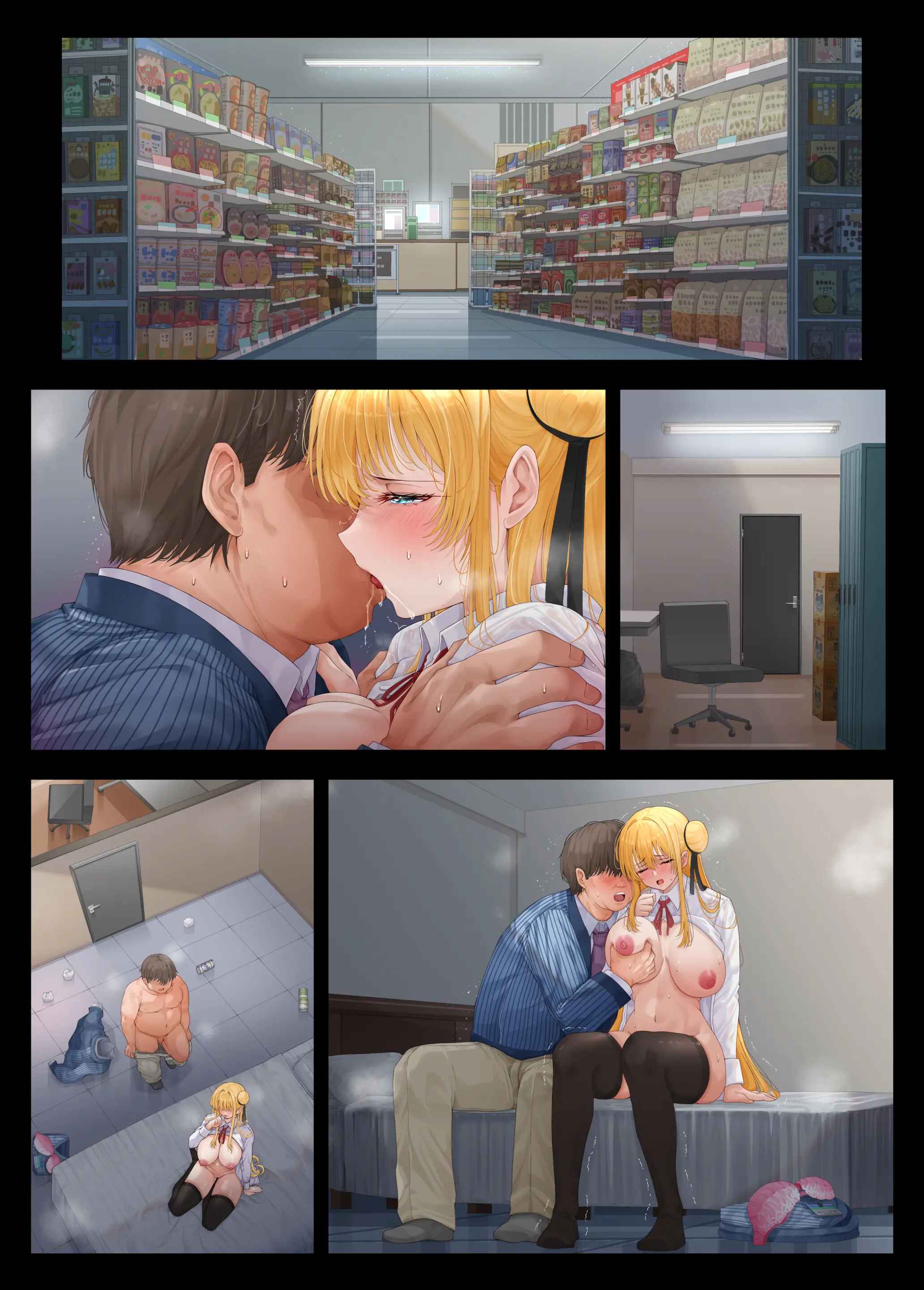 Nàng kiều lỡ bước sa cơ - Chap 1 - 62