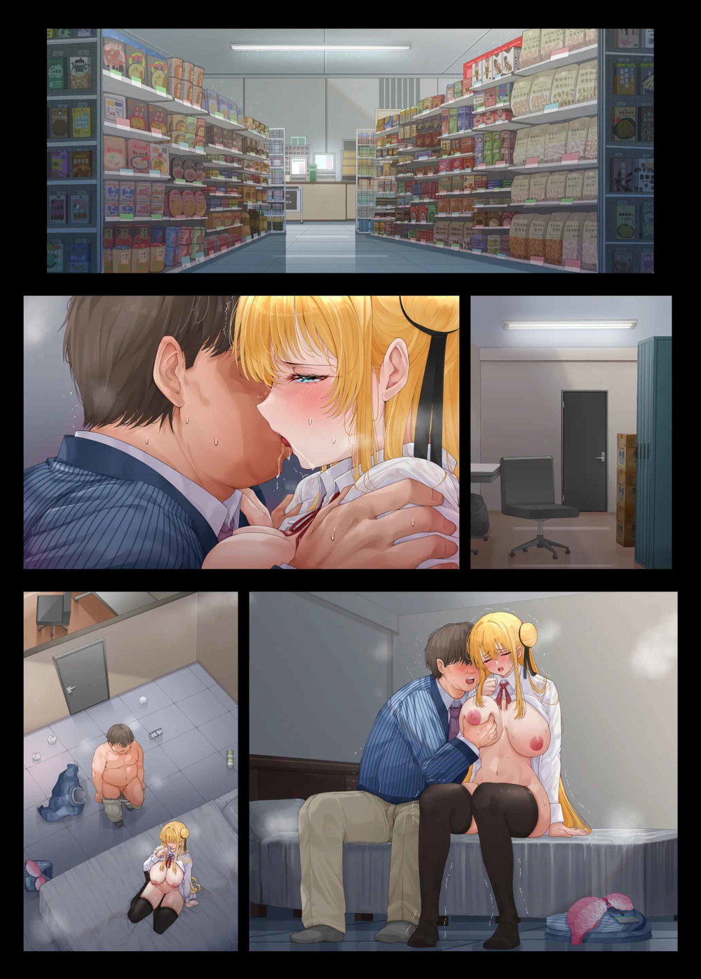 Nàng kiều lỡ bước sa cơ - Chap 1 - 62