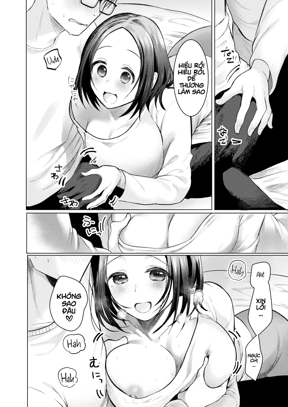 An Unexpected Stay - Chap 1 - 10