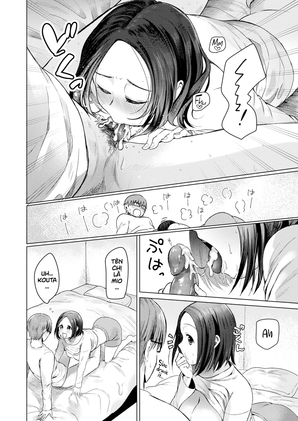 An Unexpected Stay - Chap 1 - 14