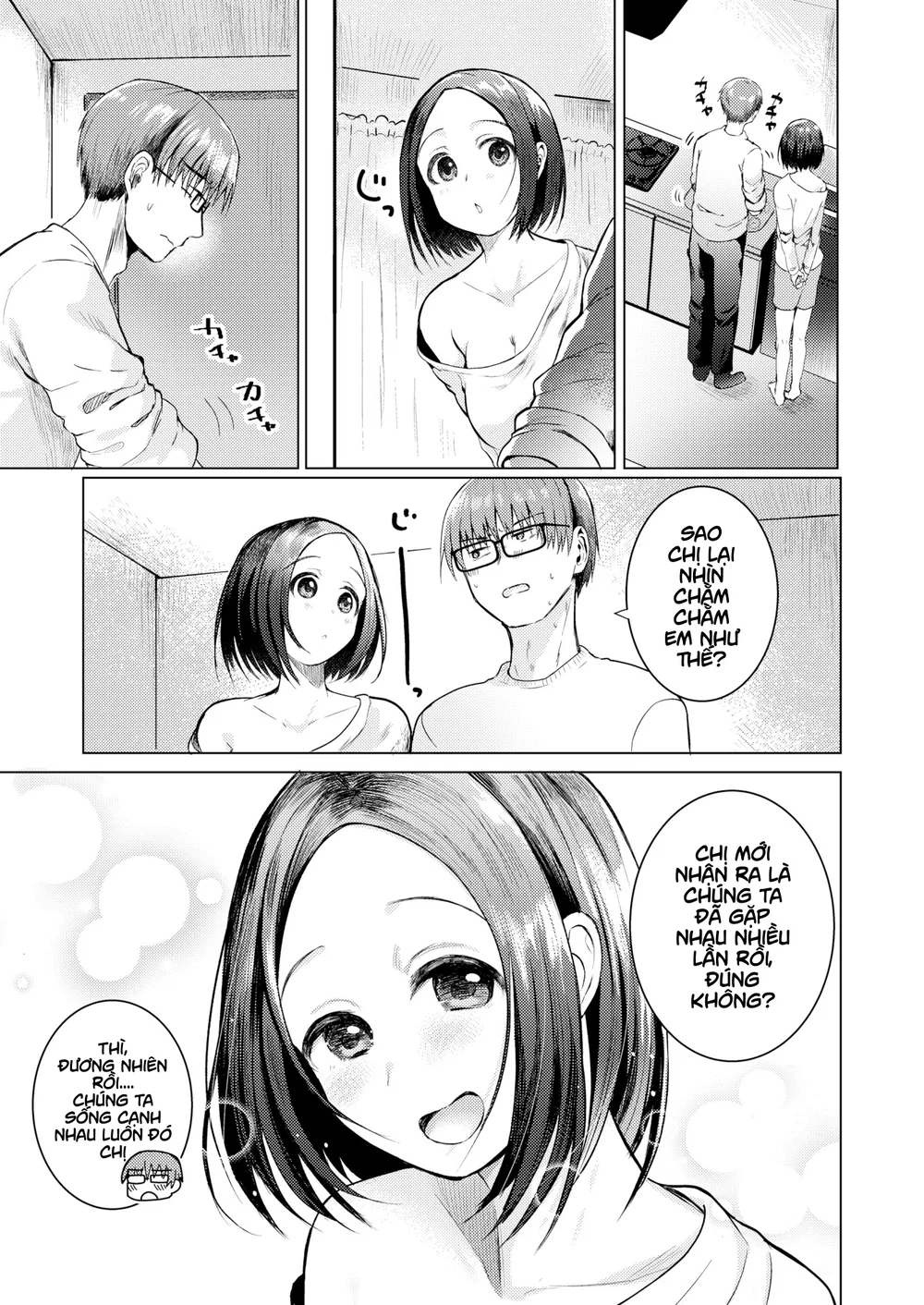 An Unexpected Stay - Chap 1 - 5