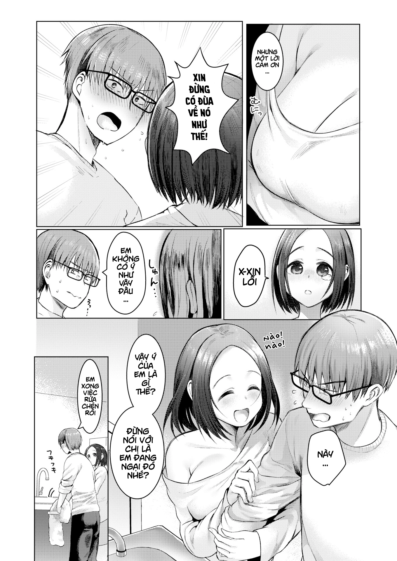 An Unexpected Stay - Chap 1 - 8