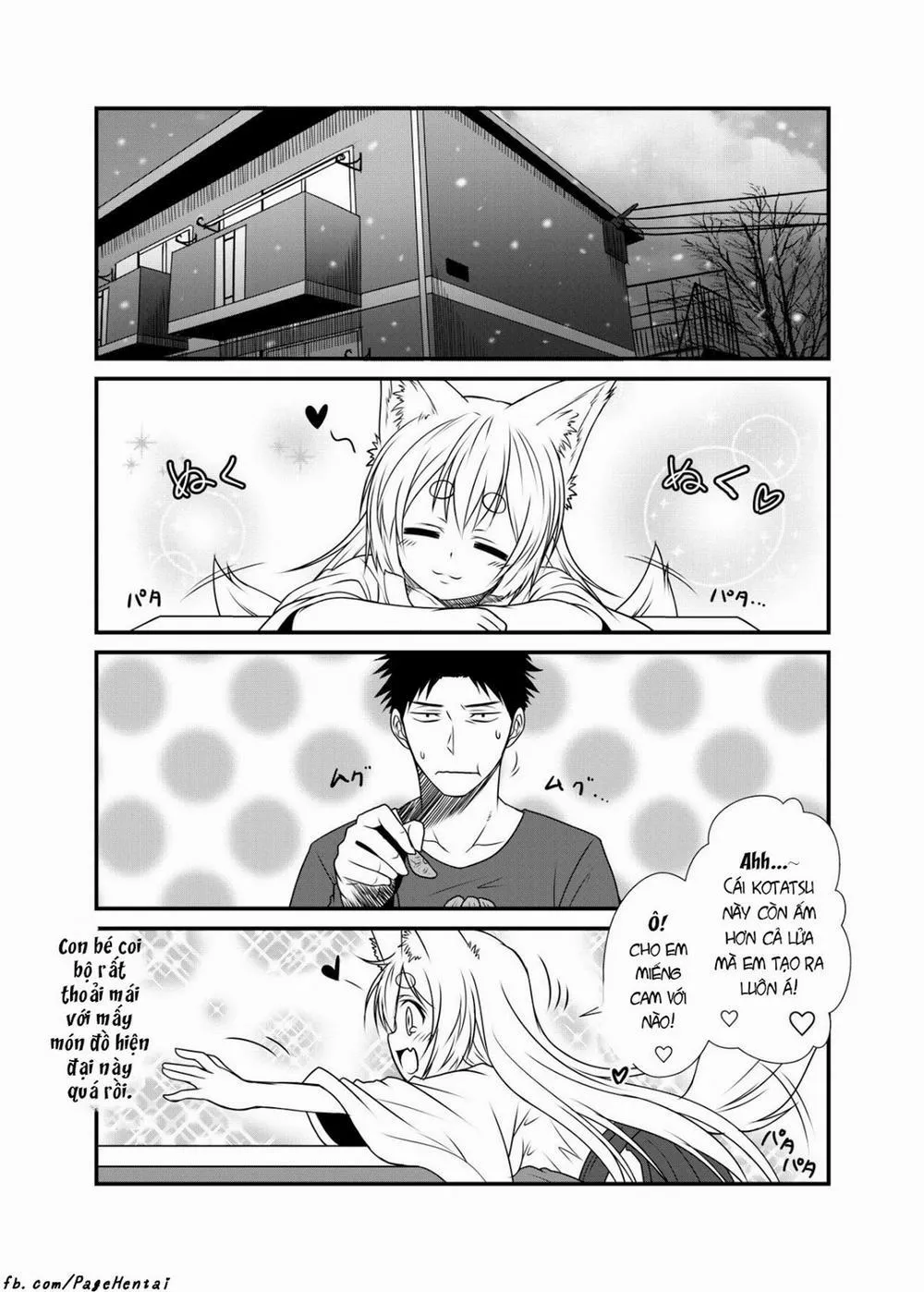 Kohaku Biyori - Chap 2 - 5