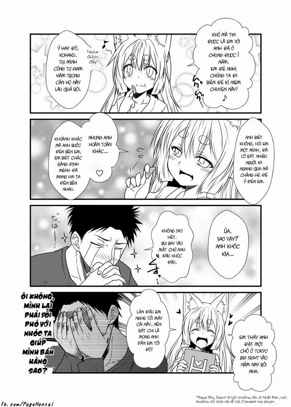Kohaku Biyori - Chap 2 - 6