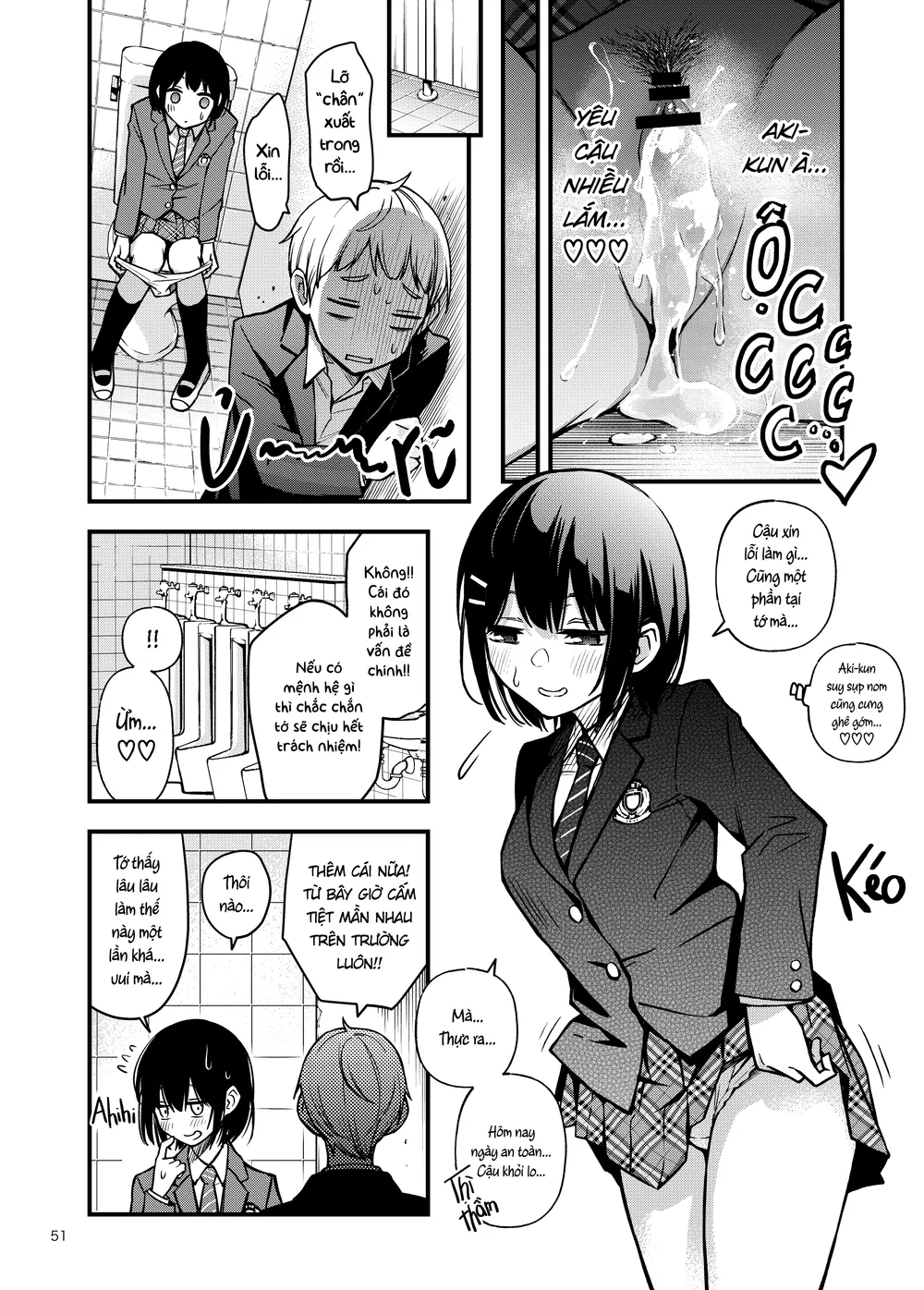 [FULL SFX] Cặp Đôi Trong Trắng Giờ Đã Được "Kha... - Chap 6 - 10
