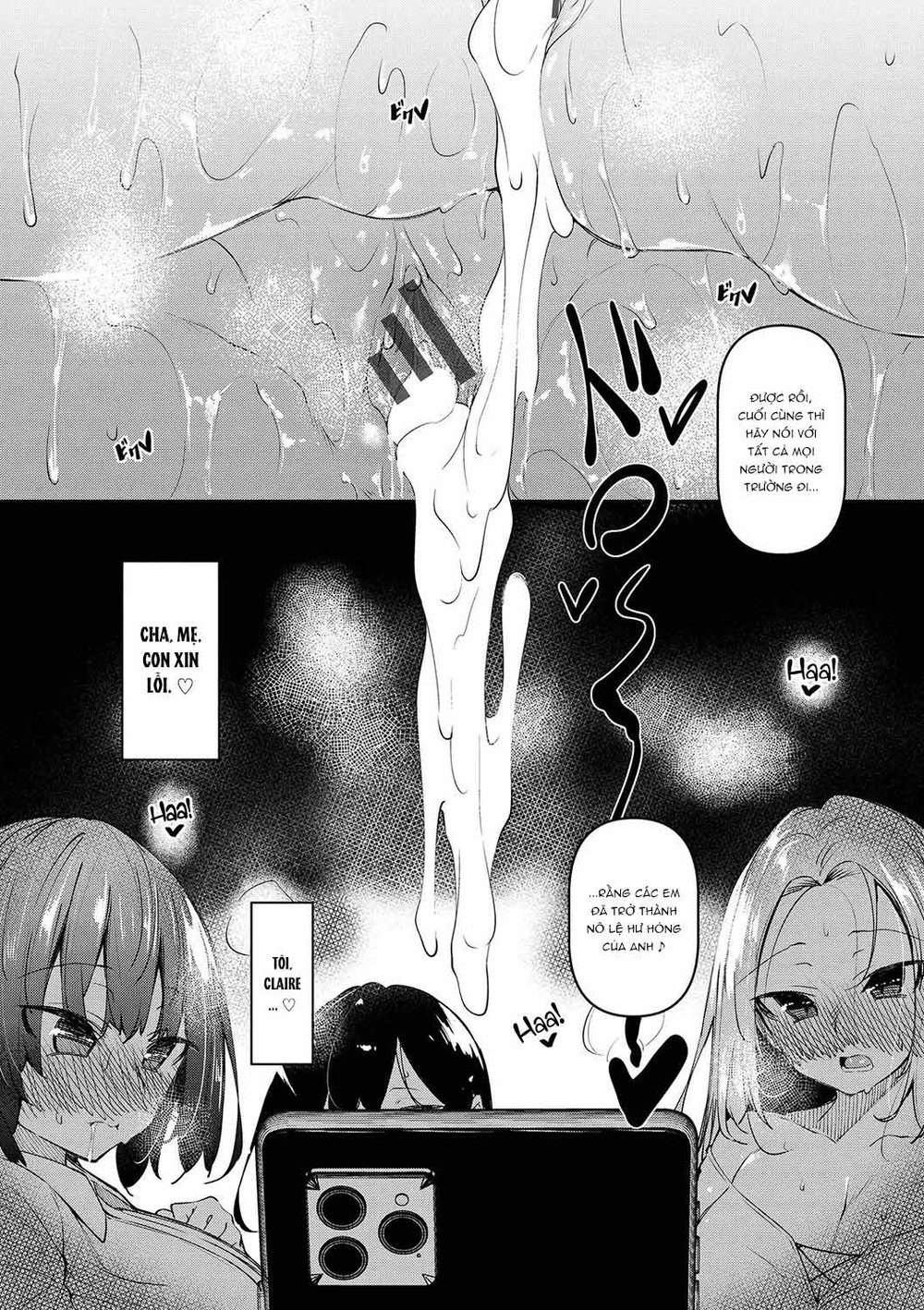 Saimin Tengoku - Hypnosis Heaven - Chap 4 - 18