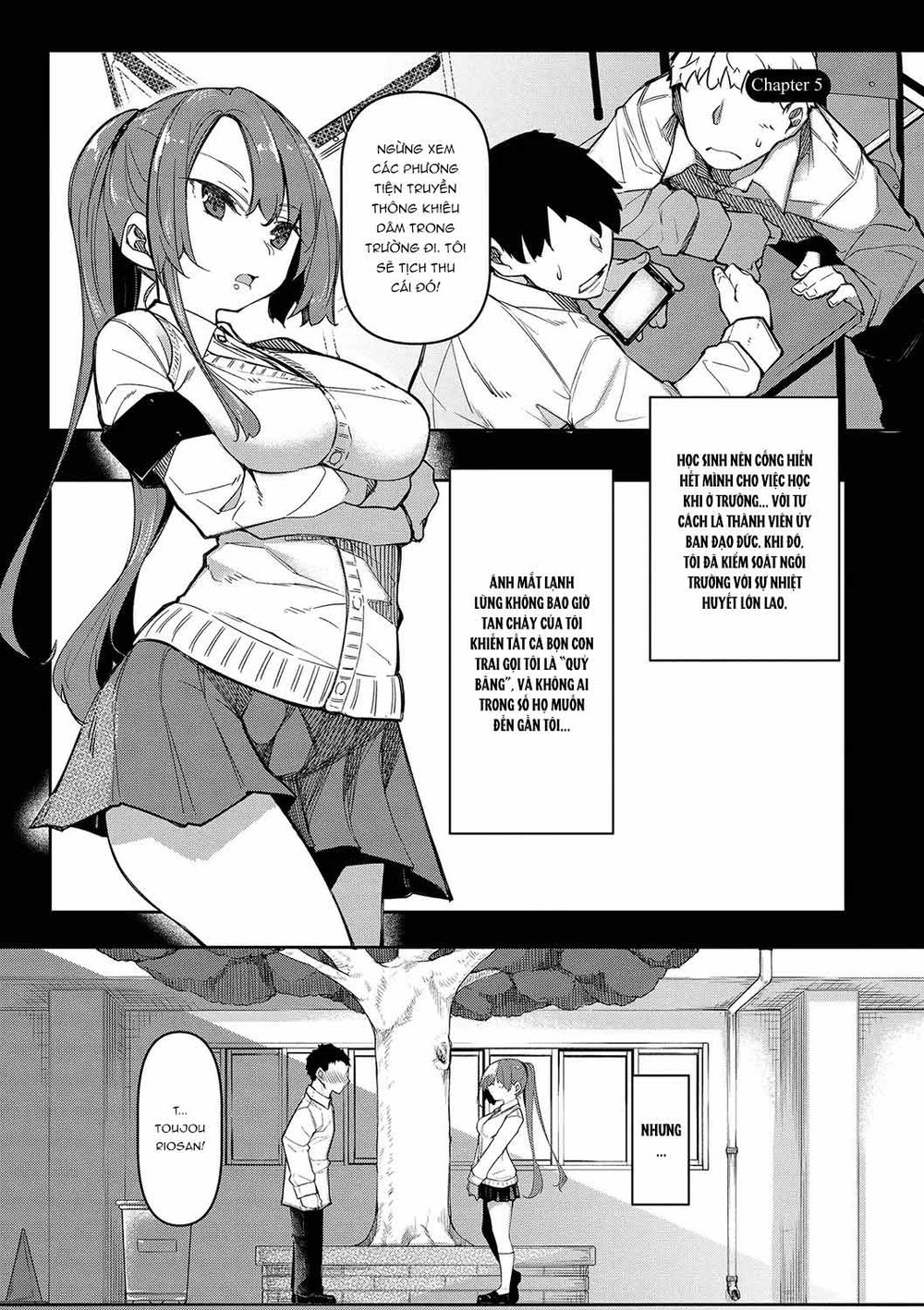 Saimin Tengoku - Hypnosis Heaven - Chap 4 - 23