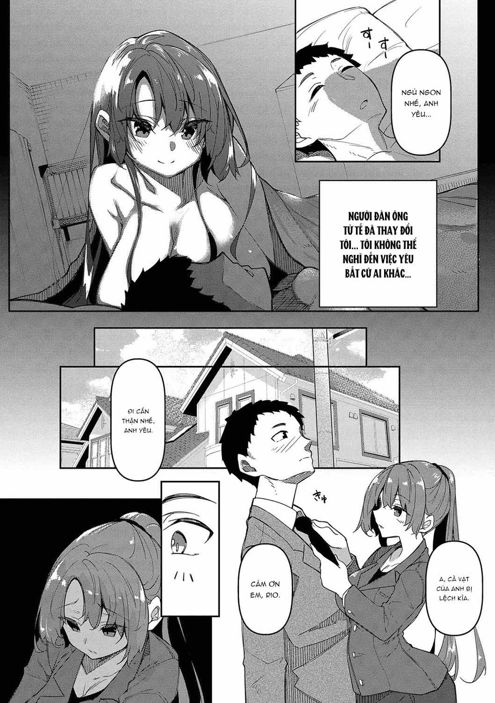 Saimin Tengoku - Hypnosis Heaven - Chap 4 - 24