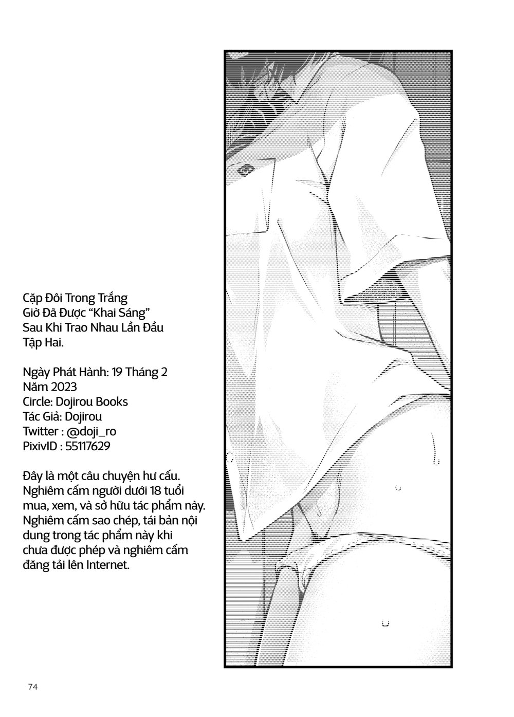 [FULL SFX] Cặp Đôi Trong Trắng Giờ Đã Được "Kha... - Chap 14 - 19