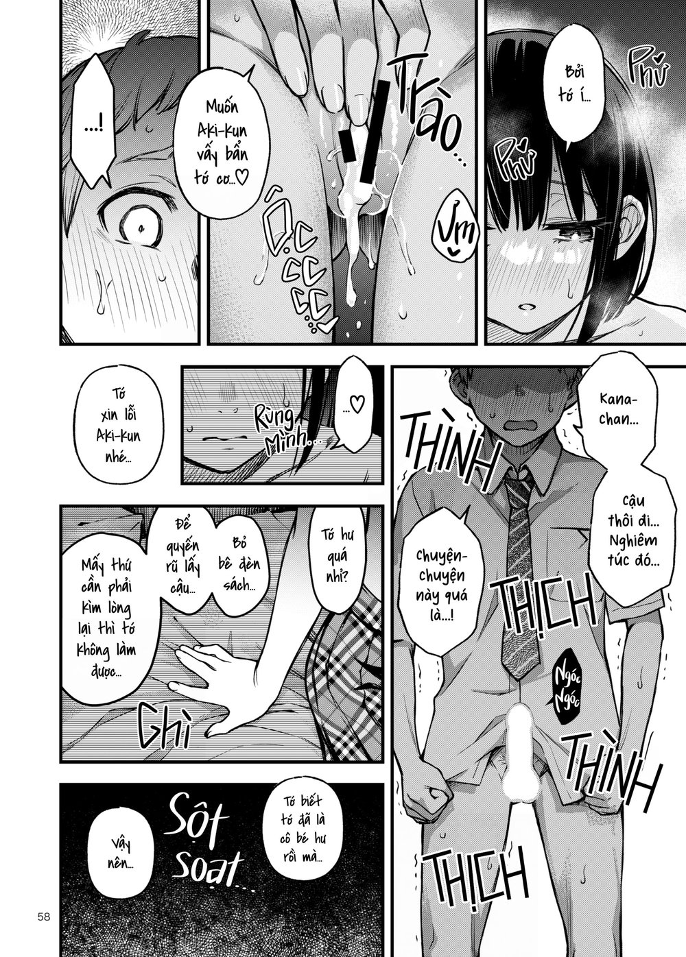 [FULL SFX] Cặp Đôi Trong Trắng Giờ Đã Được "Kha... - Chap 14 - 3