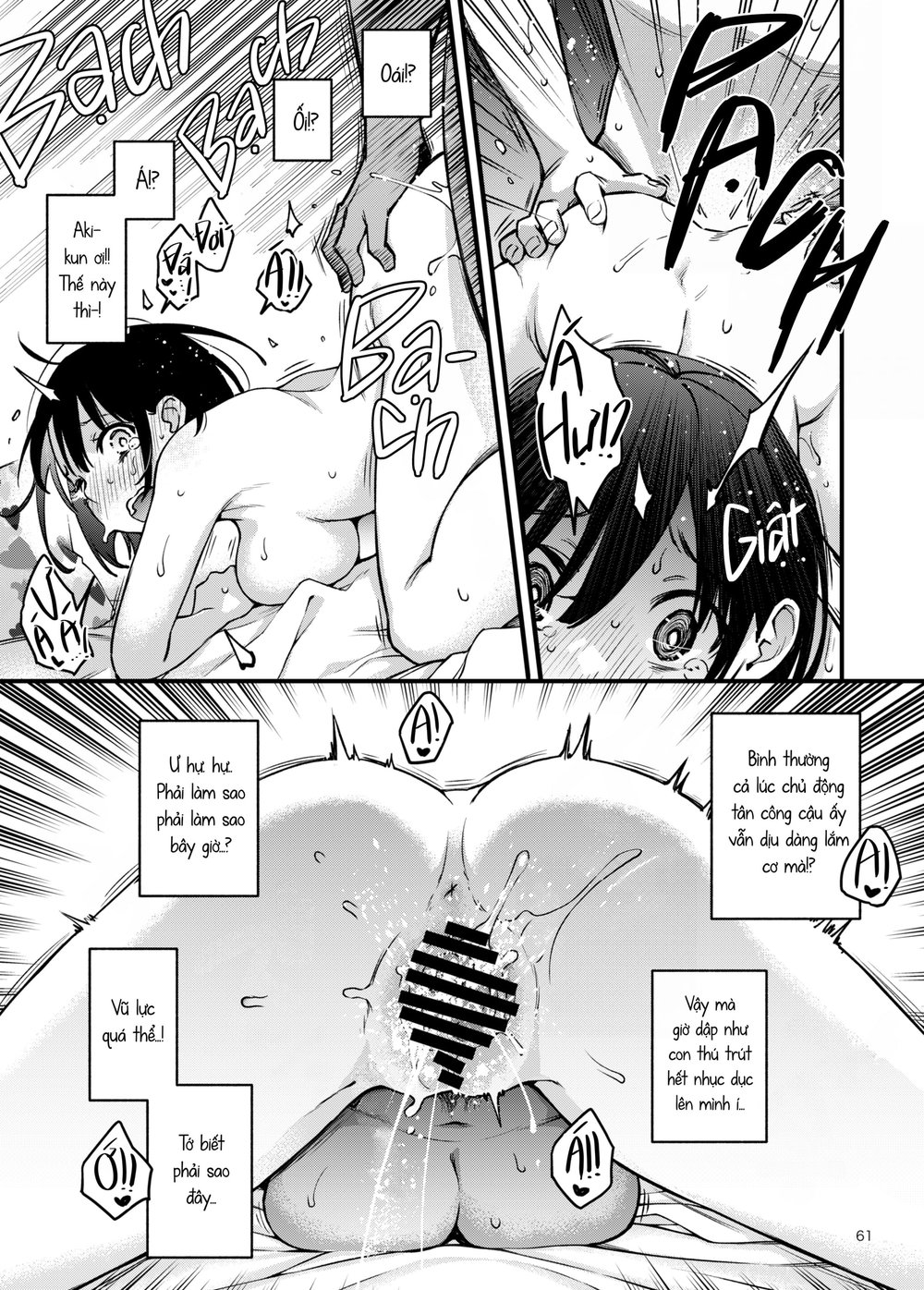 [FULL SFX] Cặp Đôi Trong Trắng Giờ Đã Được "Kha... - Chap 14 - 6